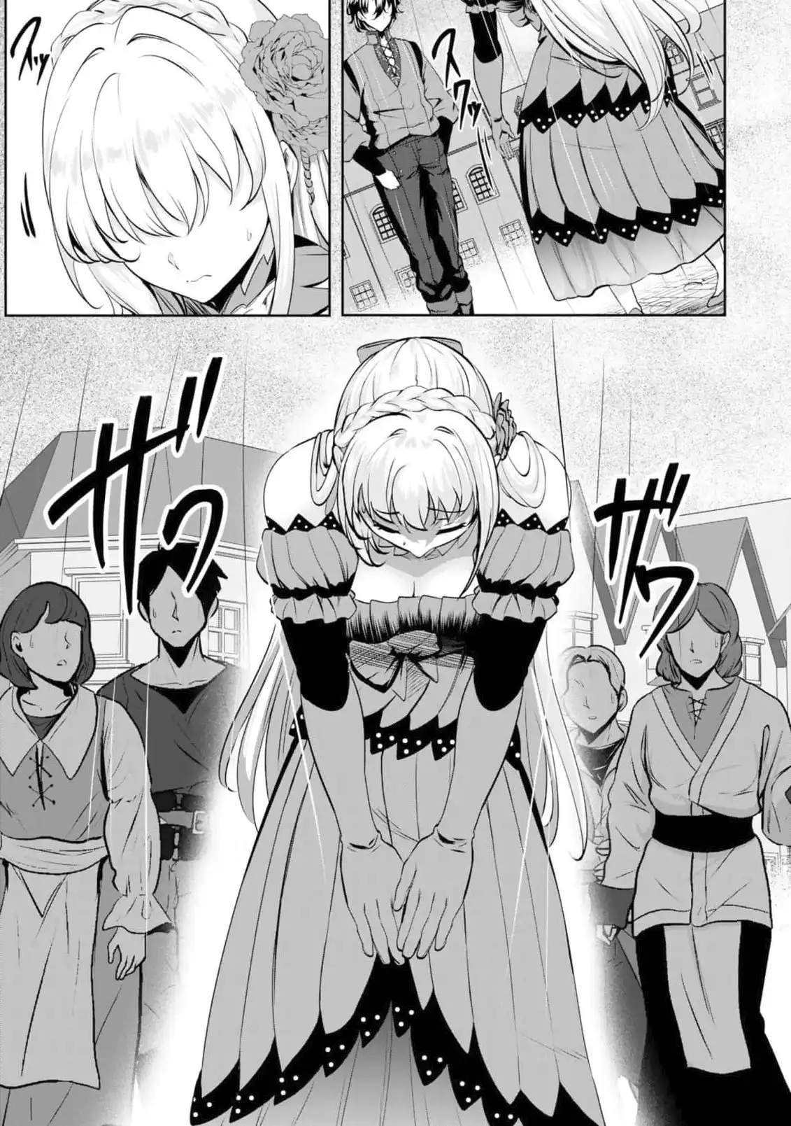 Yasagure Shoukansha wa Ugokanai Chapter 5-eng-li - Page 18