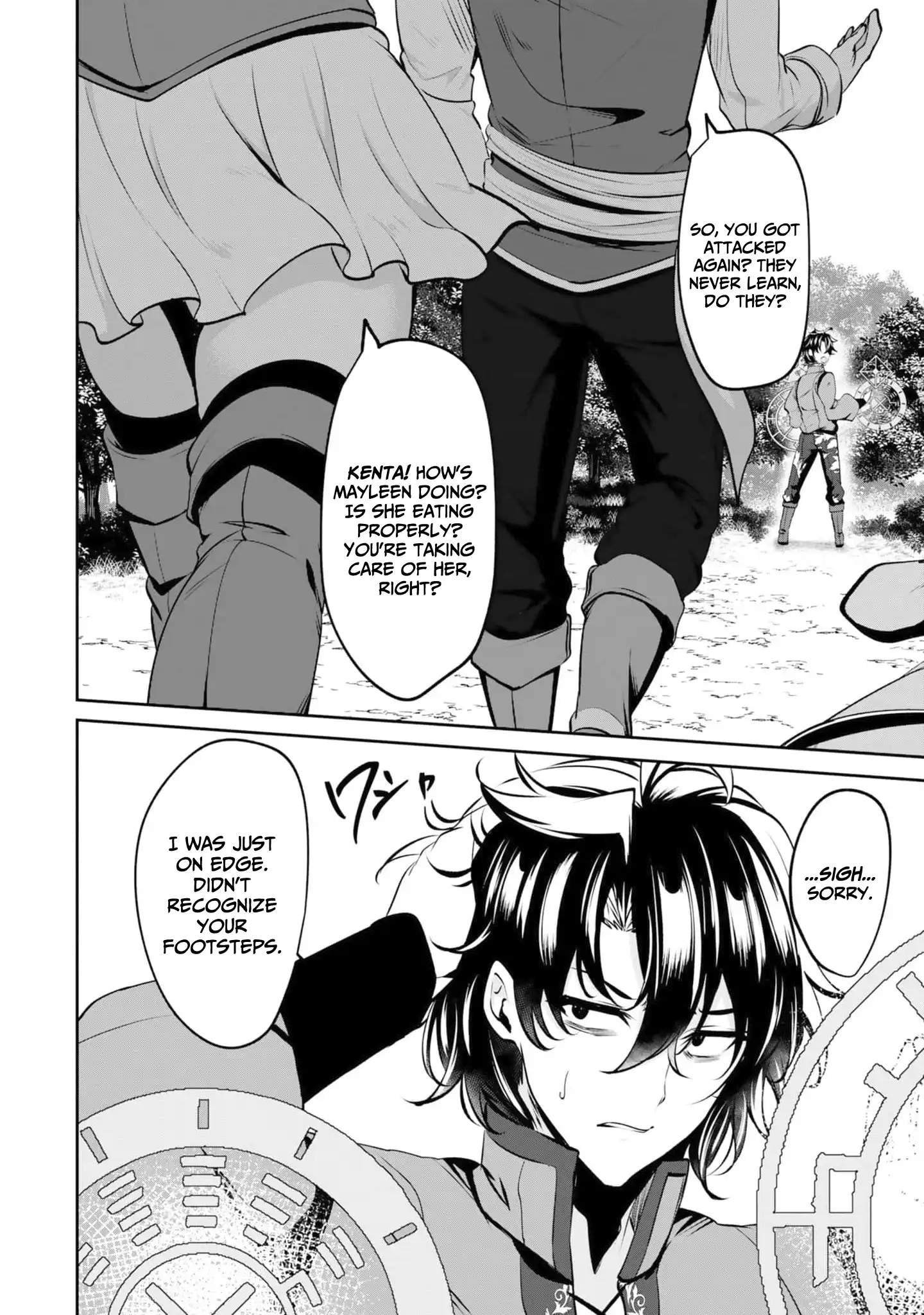 Yasagure Shoukansha wa Ugokanai Chapter 3-eng-li - Page 25