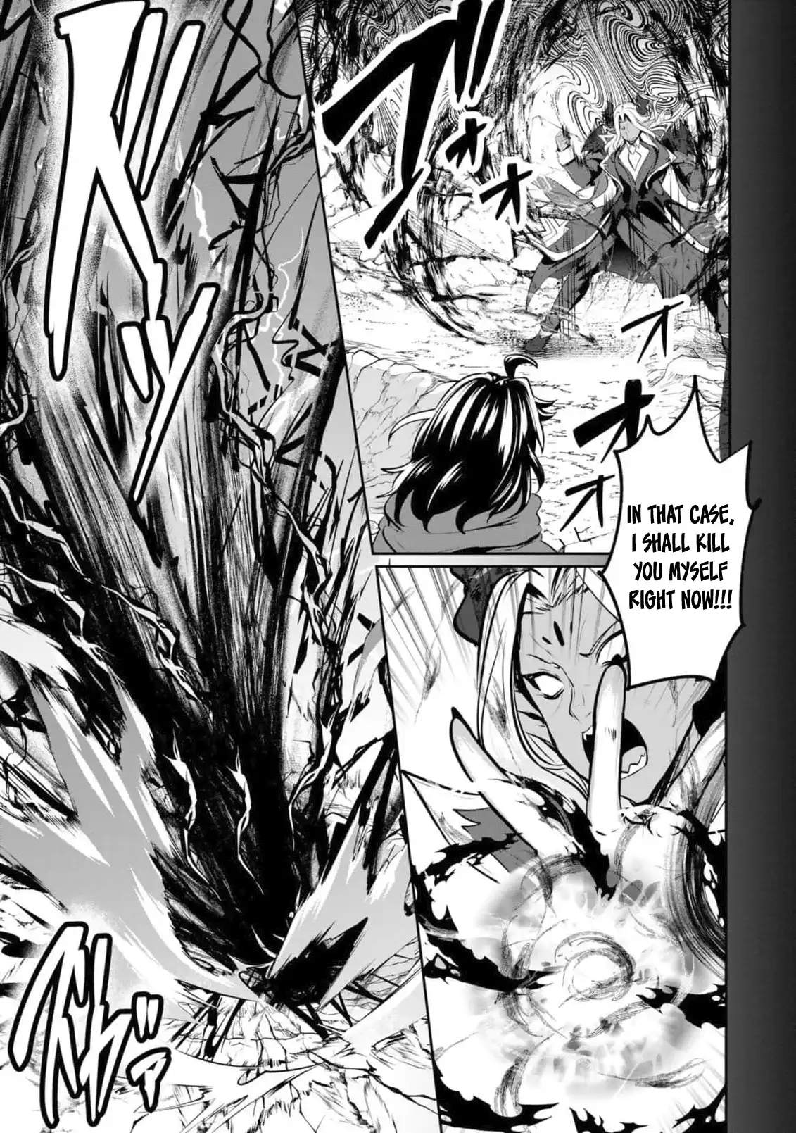 Yasagure Shoukansha wa Ugokanai Chapter 1-eng-li - Page 9