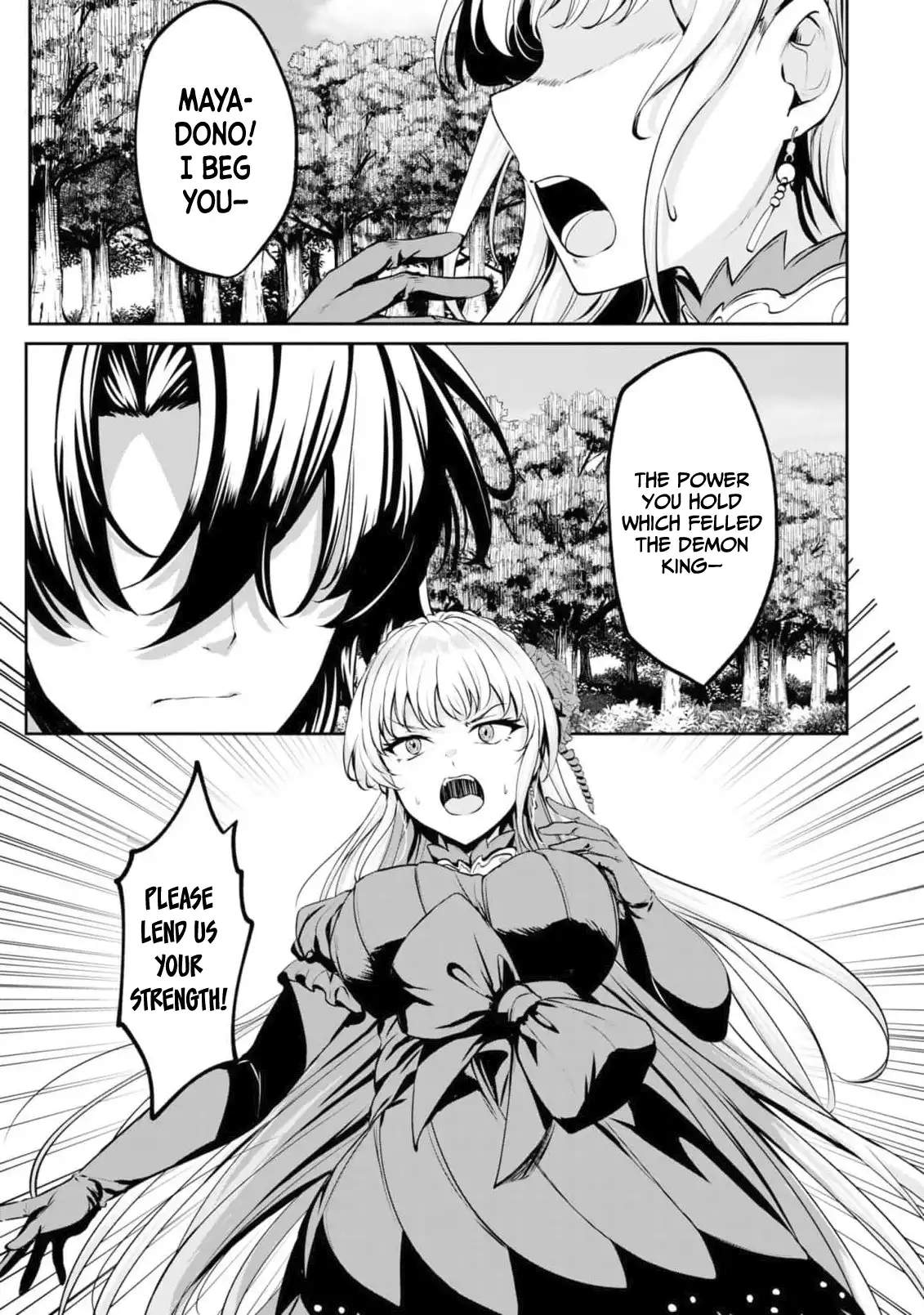Yasagure Shoukansha wa Ugokanai Chapter 1-eng-li - Page 3