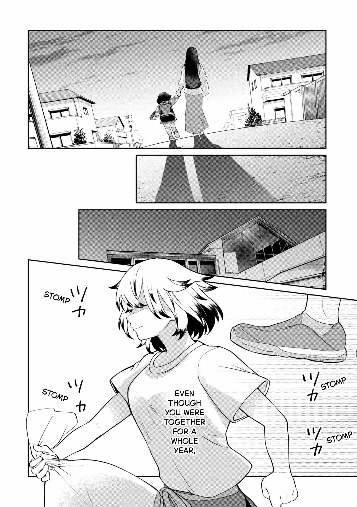 Kaya-chan wa kowakunai Chapter 49-eng-li - Page 21
