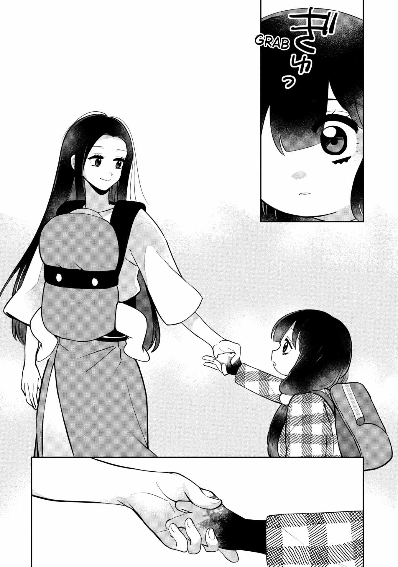 Kaya-chan wa kowakunai Chapter 49-eng-li - Page 19