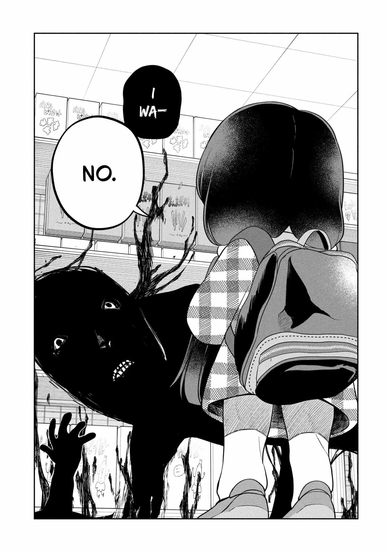 Kaya-chan wa kowakunai Chapter 49-eng-li - Page 14