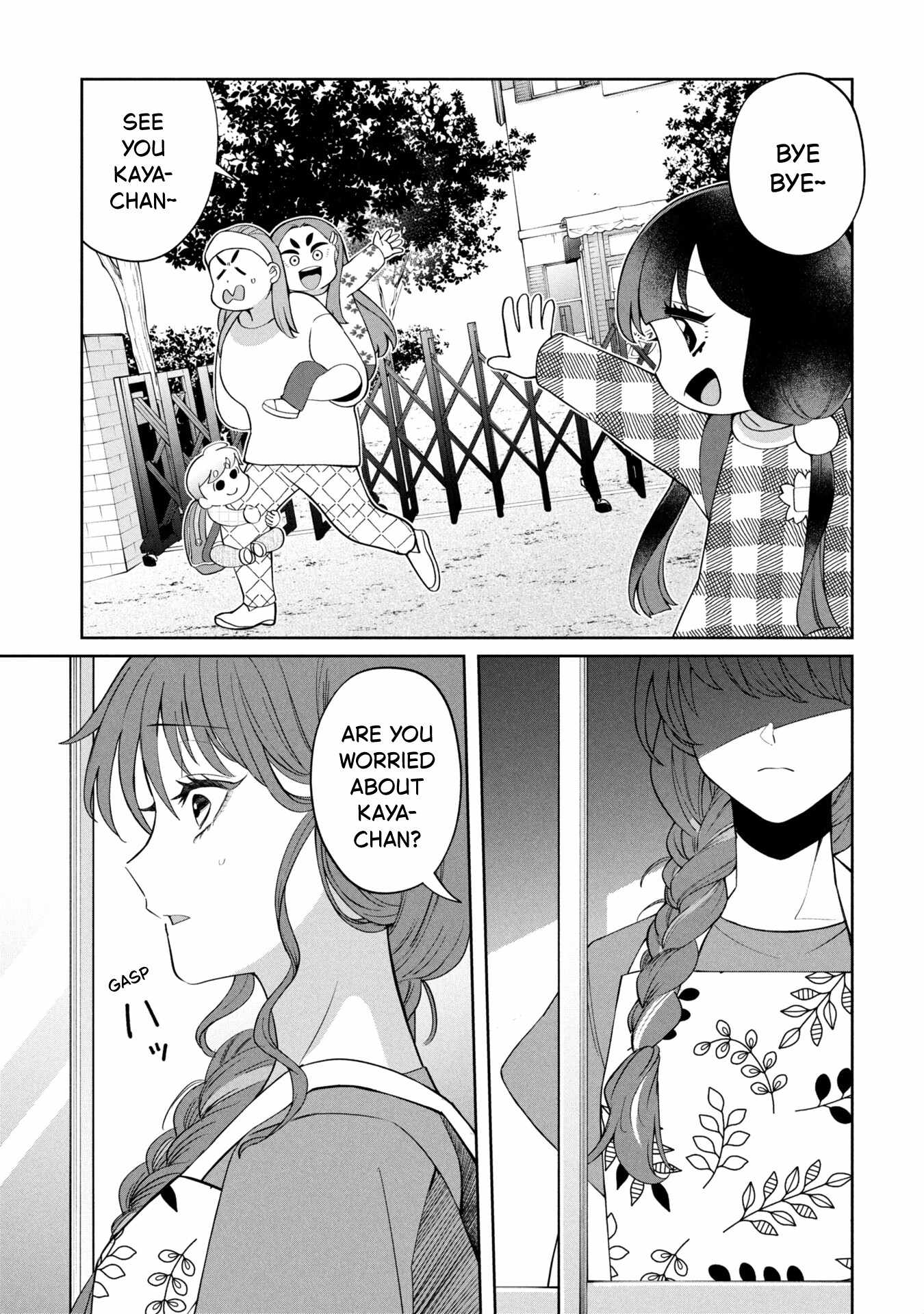 Kaya-chan wa kowakunai Chapter 49-eng-li - Page 0