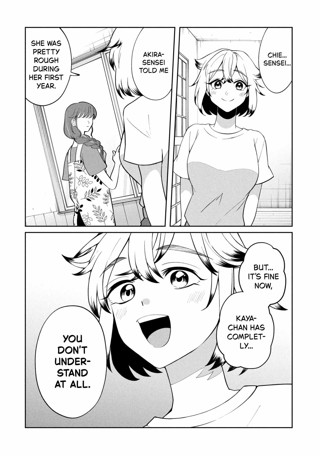 Kaya-chan wa kowakunai Chapter 49-eng-li - Page 1
