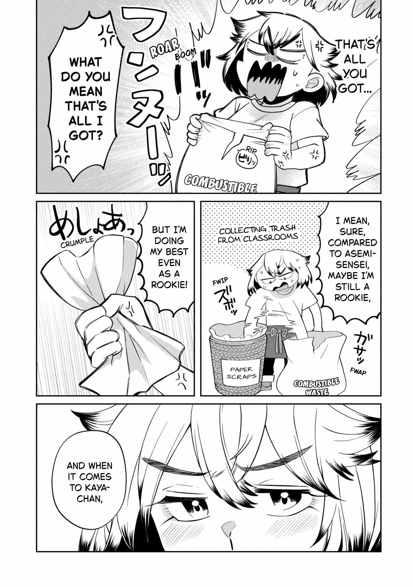 Kaya-chan wa kowakunai Chapter 49-eng-li - Page 22