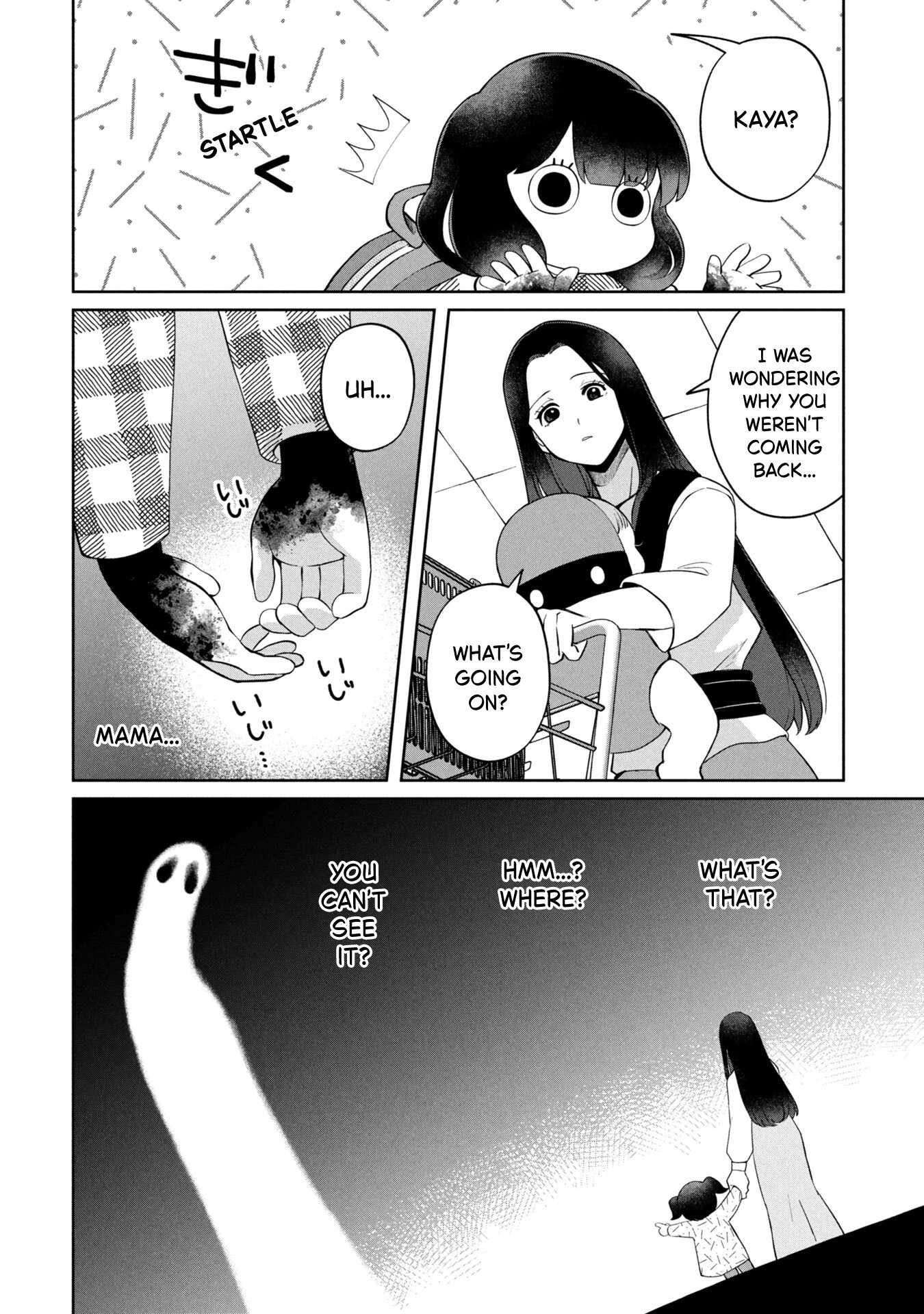 Kaya-chan wa kowakunai Chapter 49-eng-li - Page 17