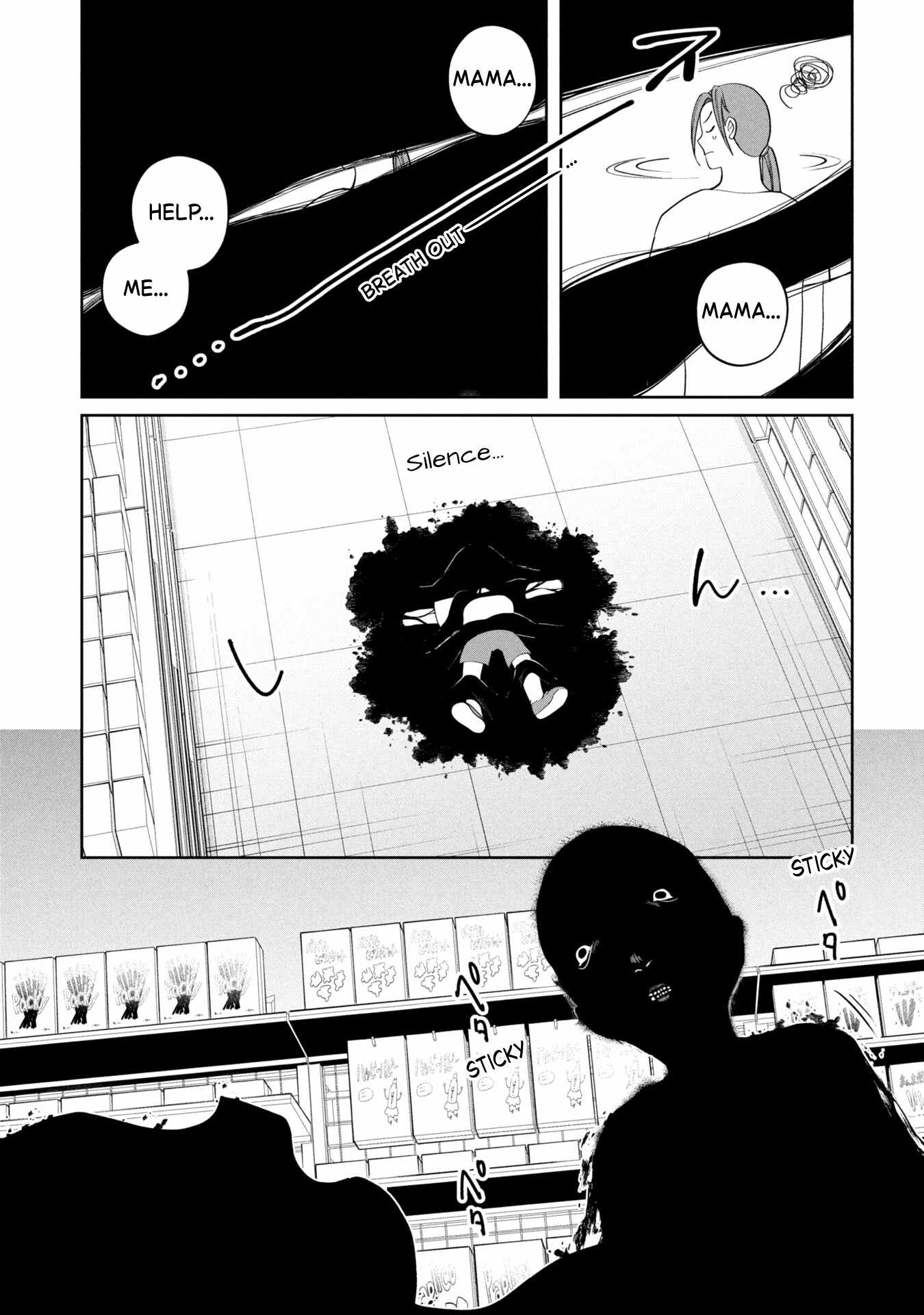 Kaya-chan wa kowakunai Chapter 49-eng-li - Page 12