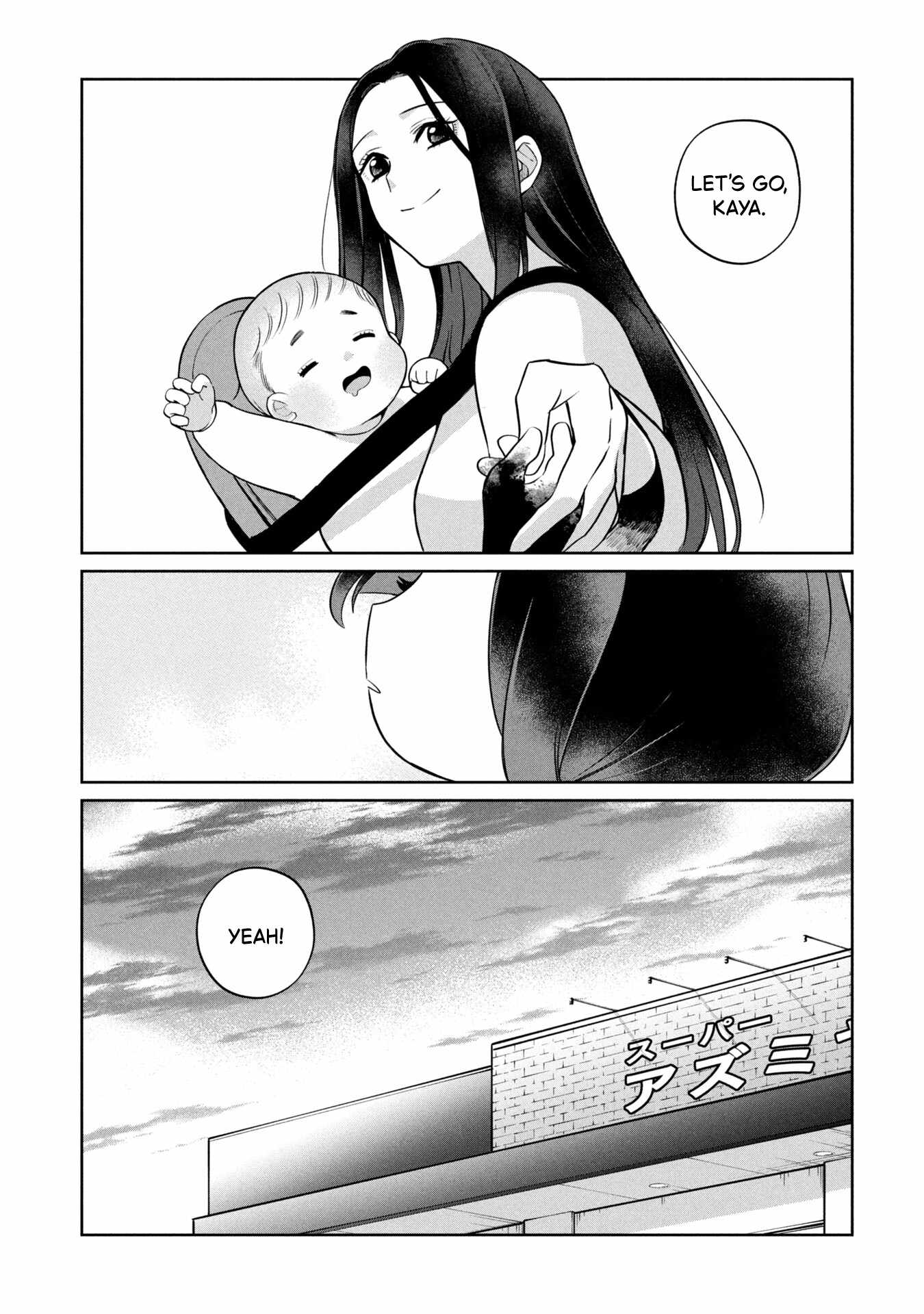 Kaya-chan wa kowakunai Chapter 49-eng-li - Page 20