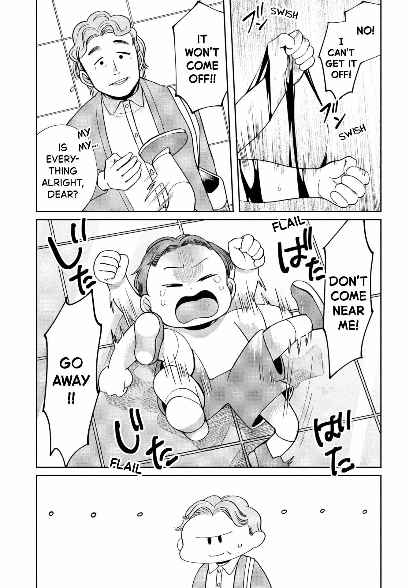 Kaya-chan wa kowakunai Chapter 49-eng-li - Page 8
