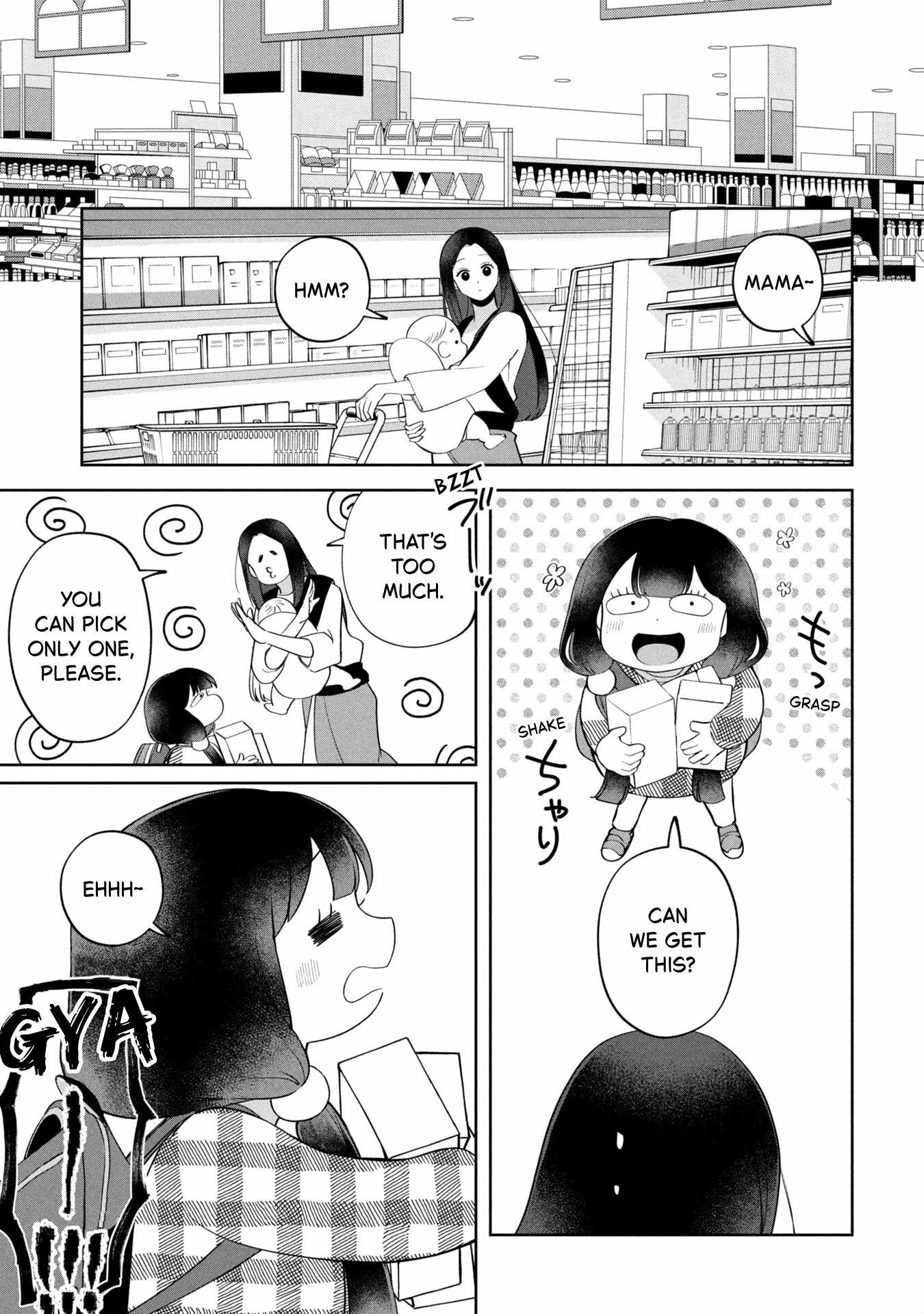 Kaya-chan wa kowakunai Chapter 49-eng-li - Page 4