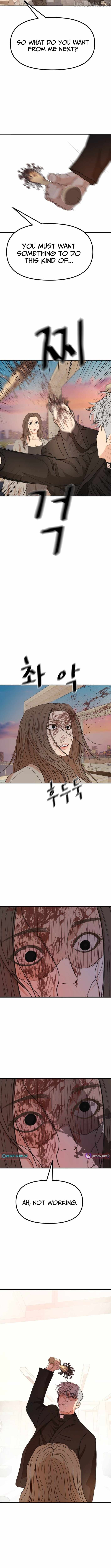 Guard pass Chapter 175-eng-li - Page 11