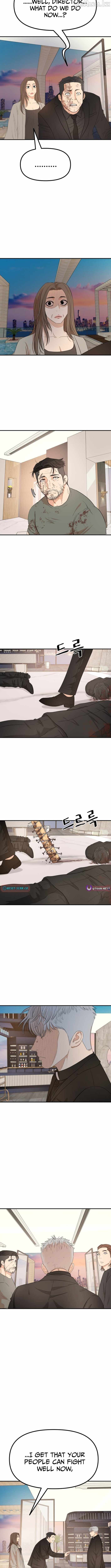 Guard pass Chapter 175-eng-li - Page 10