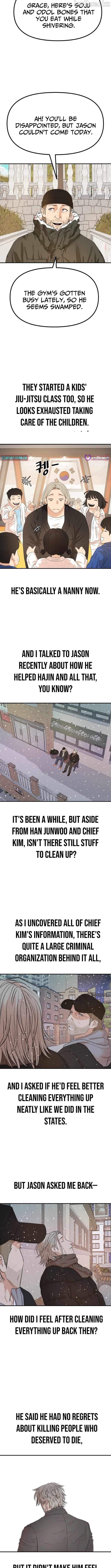 Guard pass Chapter 175-eng-li - Page 1