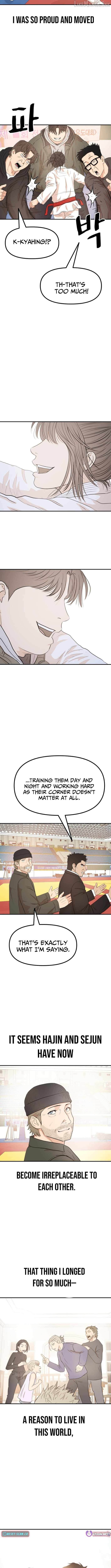 Guard pass Chapter 175-eng-li - Page 7