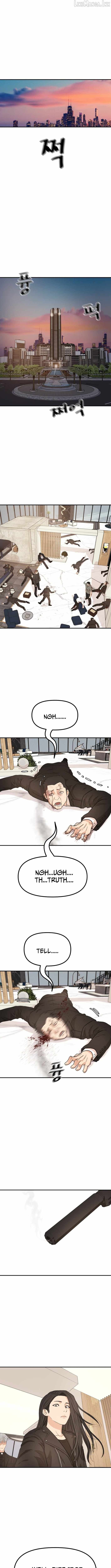 Guard pass Chapter 175-eng-li - Page 9