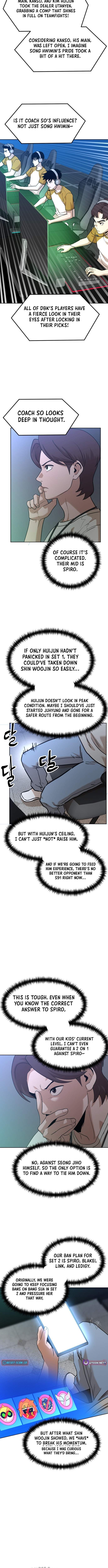 Double Click Chapter 252-eng-li - Page 1