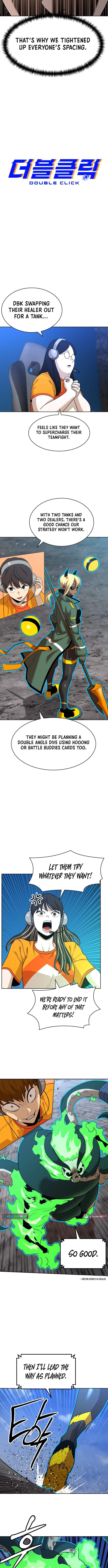 Double Click Chapter 252-eng-li - Page 3