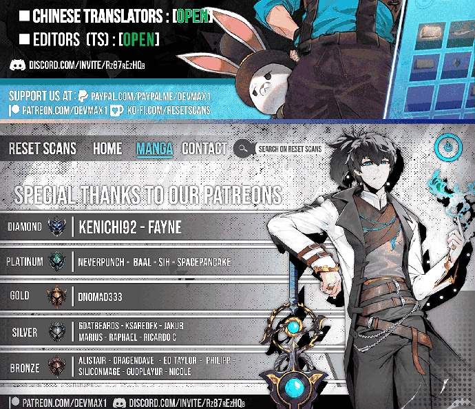 Double Click Chapter 252-eng-li - Page 11