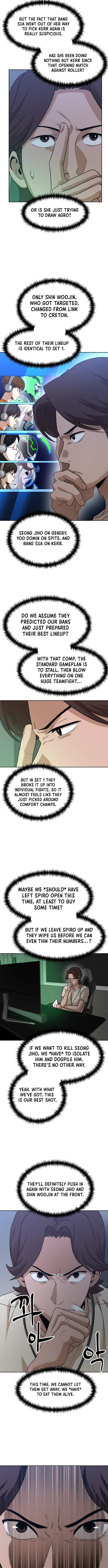 Double Click Chapter 252-eng-li - Page 2