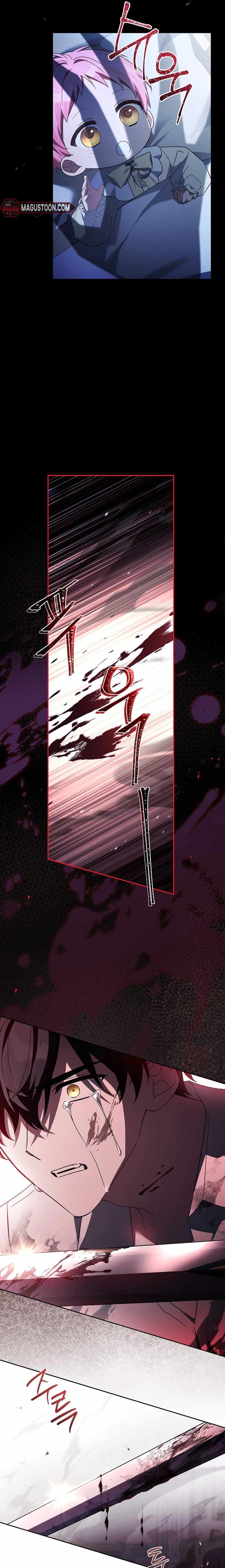The Youngest Daughter of the Villainous Duke Chapter 138-eng-li - Page 14