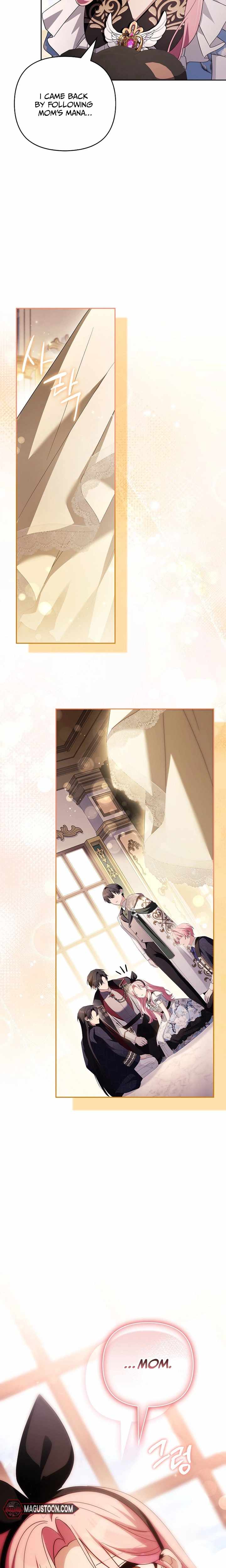 The Youngest Daughter of the Villainous Duke Chapter 138-eng-li - Page 26