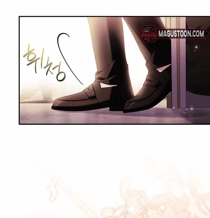 The Youngest Daughter of the Villainous Duke Chapter 138-eng-li - Page 32