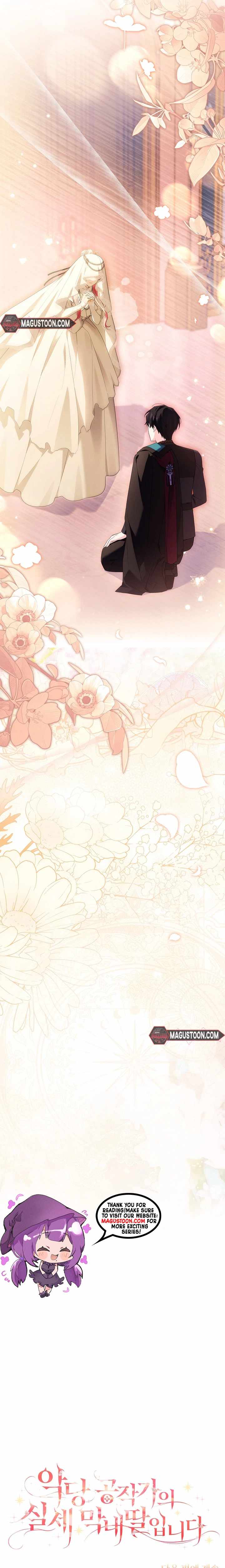 The Youngest Daughter of the Villainous Duke Chapter 138-eng-li - Page 33