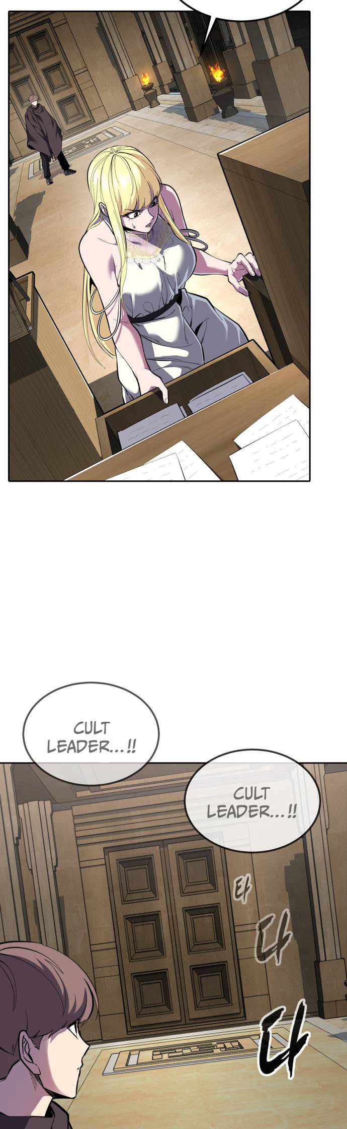 The Boy of Death Chapter 332-eng-li - Page 91