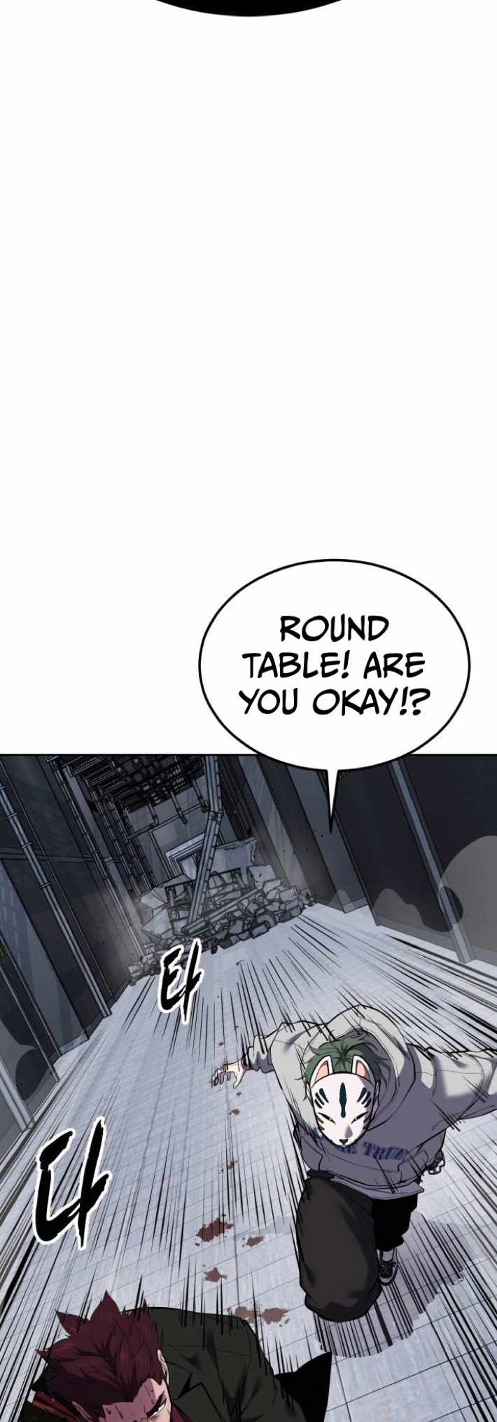 The Boy of Death Chapter 332-eng-li - Page 77