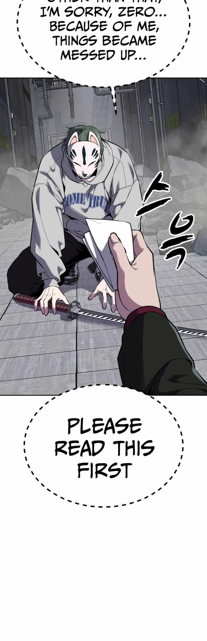 The Boy of Death Chapter 332-eng-li - Page 14