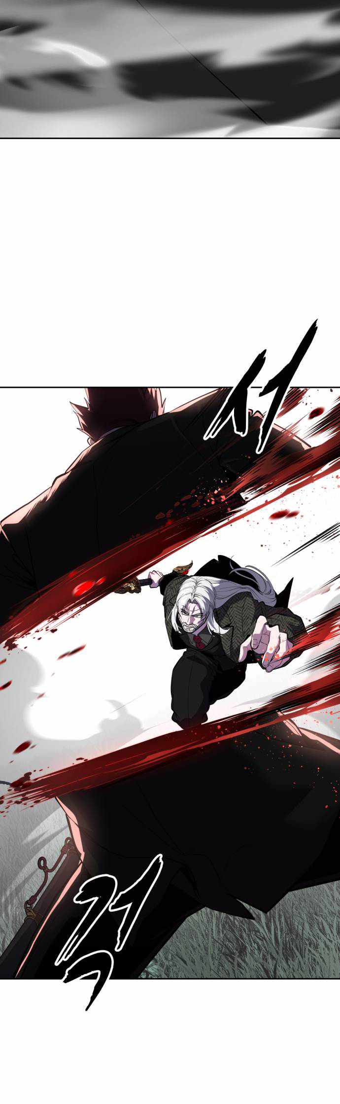 The Boy of Death Chapter 332-eng-li - Page 20