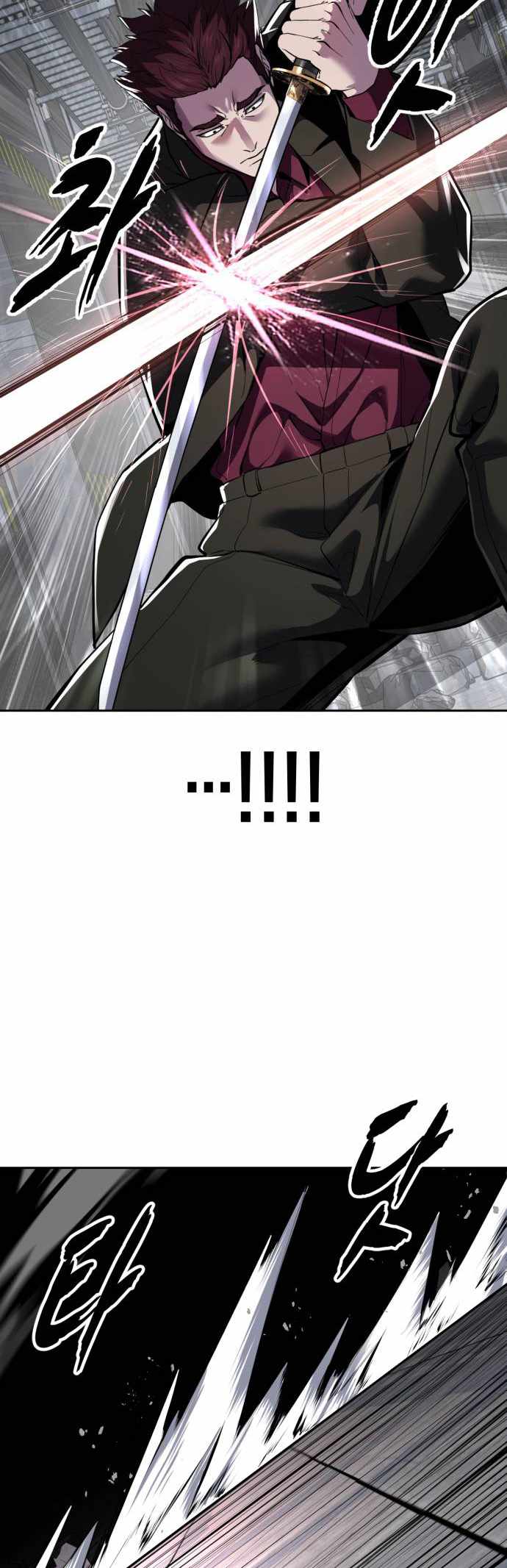 The Boy of Death Chapter 332-eng-li - Page 10