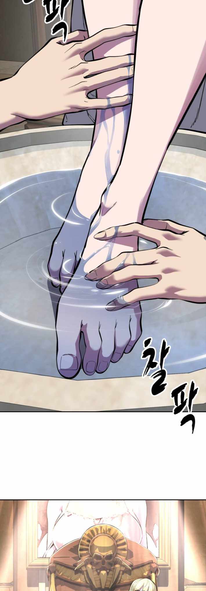 The Boy of Death Chapter 332-eng-li - Page 79