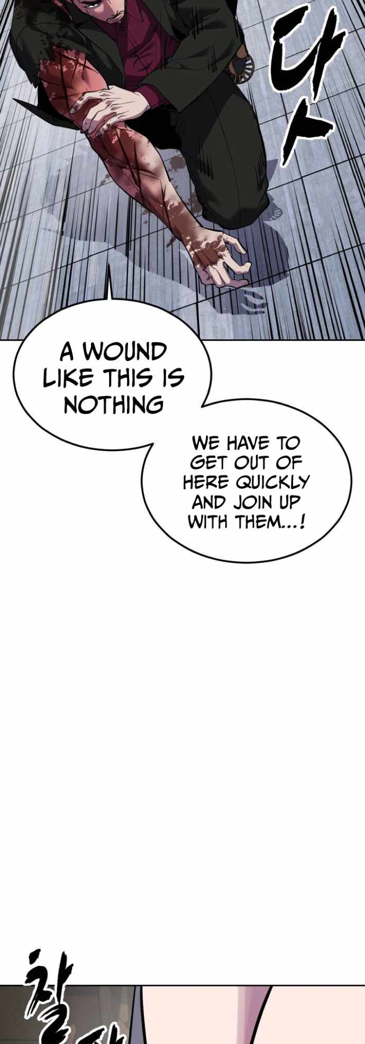 The Boy of Death Chapter 332-eng-li - Page 78