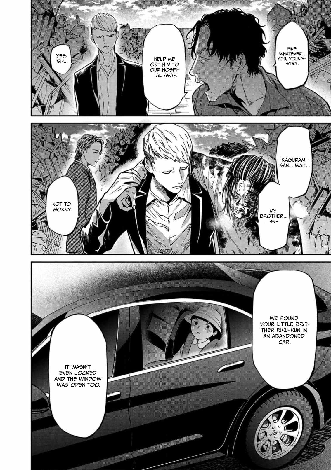 Jaa, Kimi no Kawari ni Korosou ka? Chapter 57-eng-li - Page 4