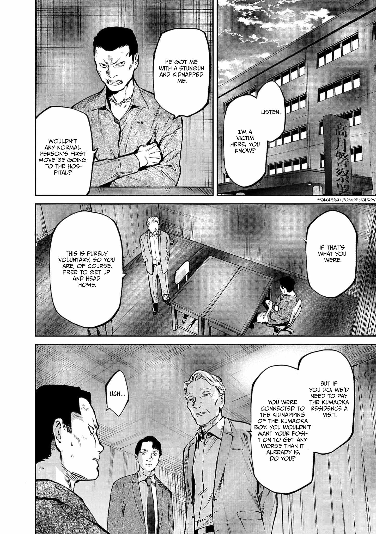Jaa, Kimi no Kawari ni Korosou ka? Chapter 57-eng-li - Page 16