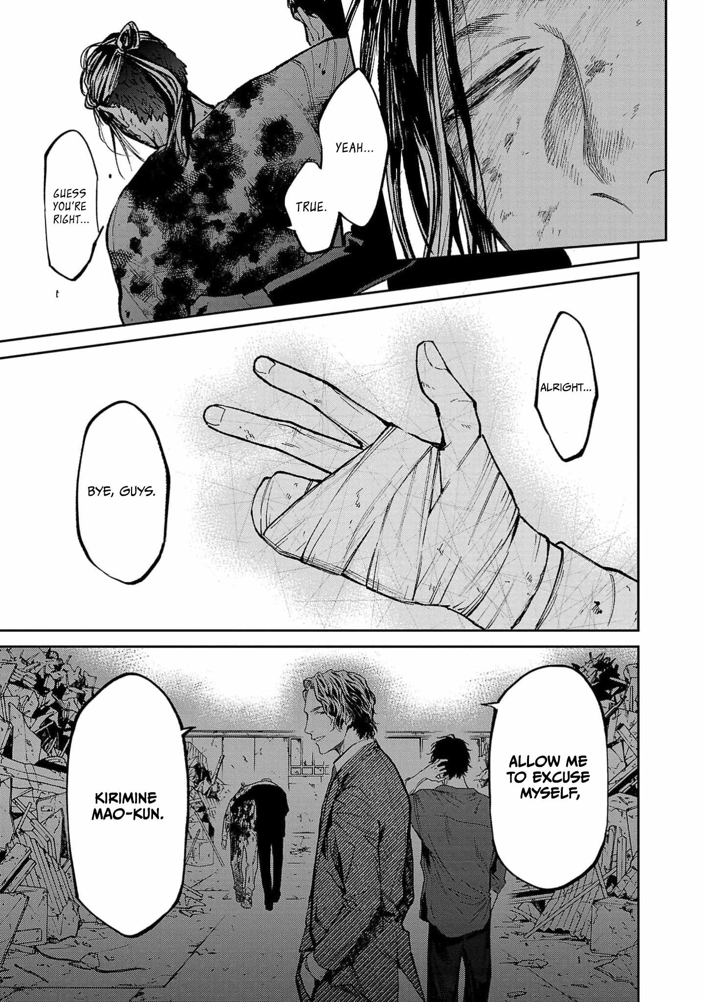 Jaa, Kimi no Kawari ni Korosou ka? Chapter 57-eng-li - Page 11