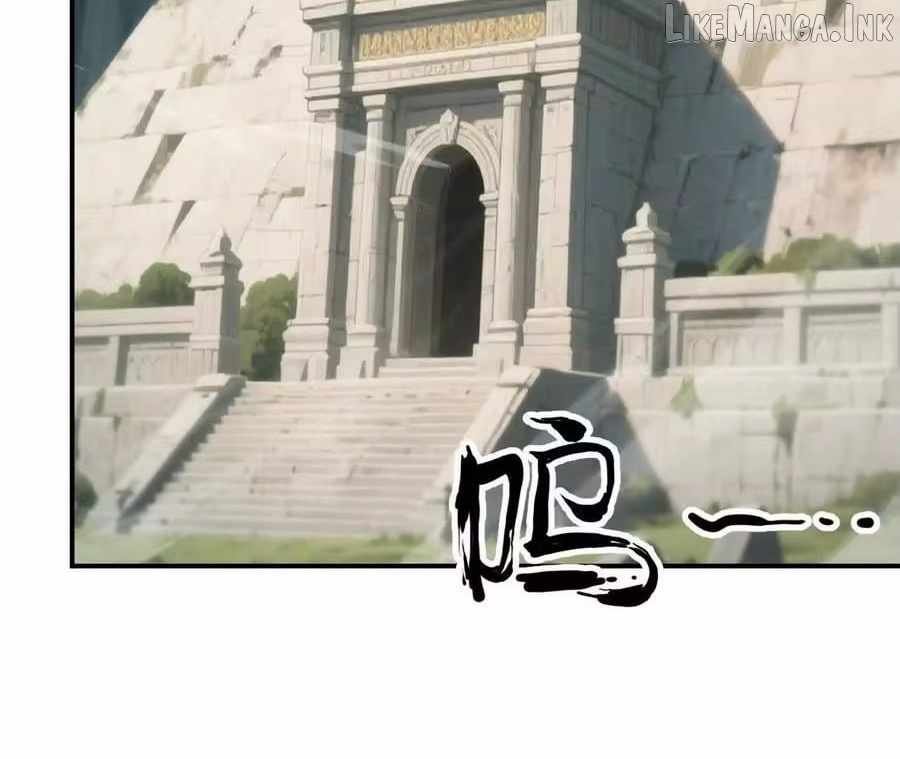 Unparalleled in the Online Gaming World [Remake] Chapter 91-eng-li - Page 60