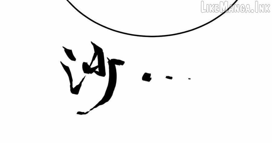 Unparalleled in the Online Gaming World [Remake] Chapter 91-eng-li - Page 21