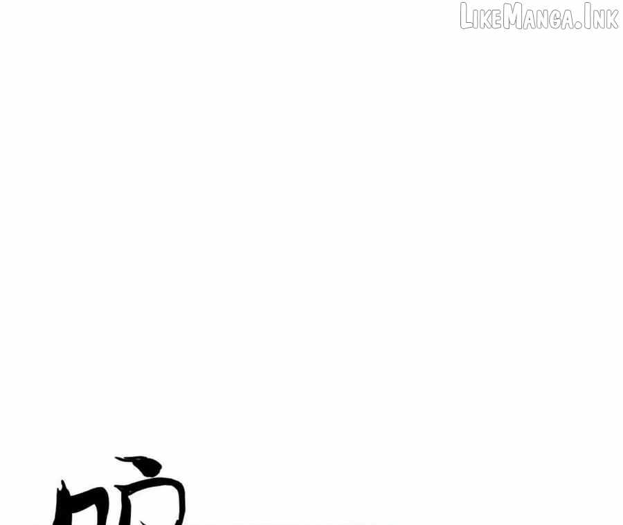 Unparalleled in the Online Gaming World [Remake] Chapter 91-eng-li - Page 48
