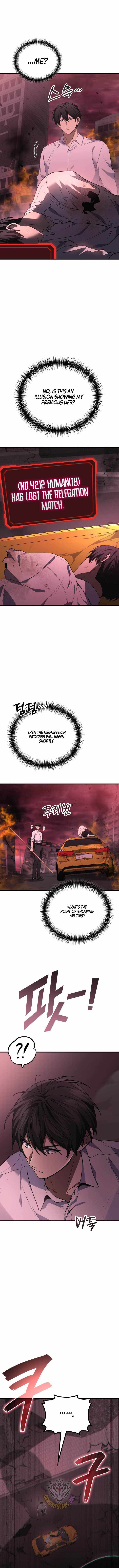 Martial God Regressed to Level 2 Chapter 123-eng-li - Page 5