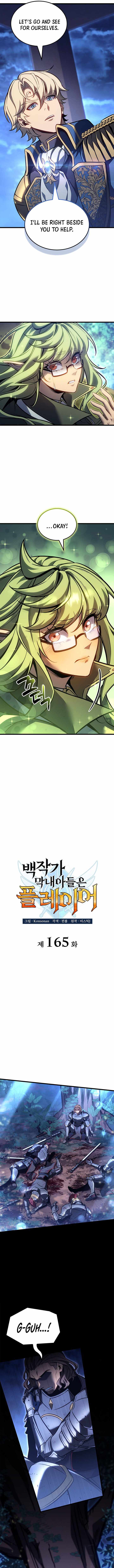 THE COUNT'S YOUNGEST SON IS A PLAYER Chapter 165-eng-li - Page 5