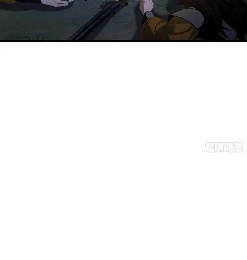 IT TURNS OUT THAT I HAVE BEEN INVINCIBLE FOR A LONG TIME Chapter 217-eng-li - Page 46
