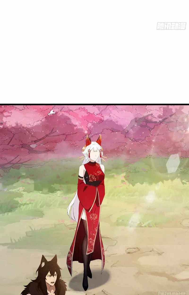 IT TURNS OUT THAT I HAVE BEEN INVINCIBLE FOR A LONG TIME Chapter 217-eng-li - Page 21