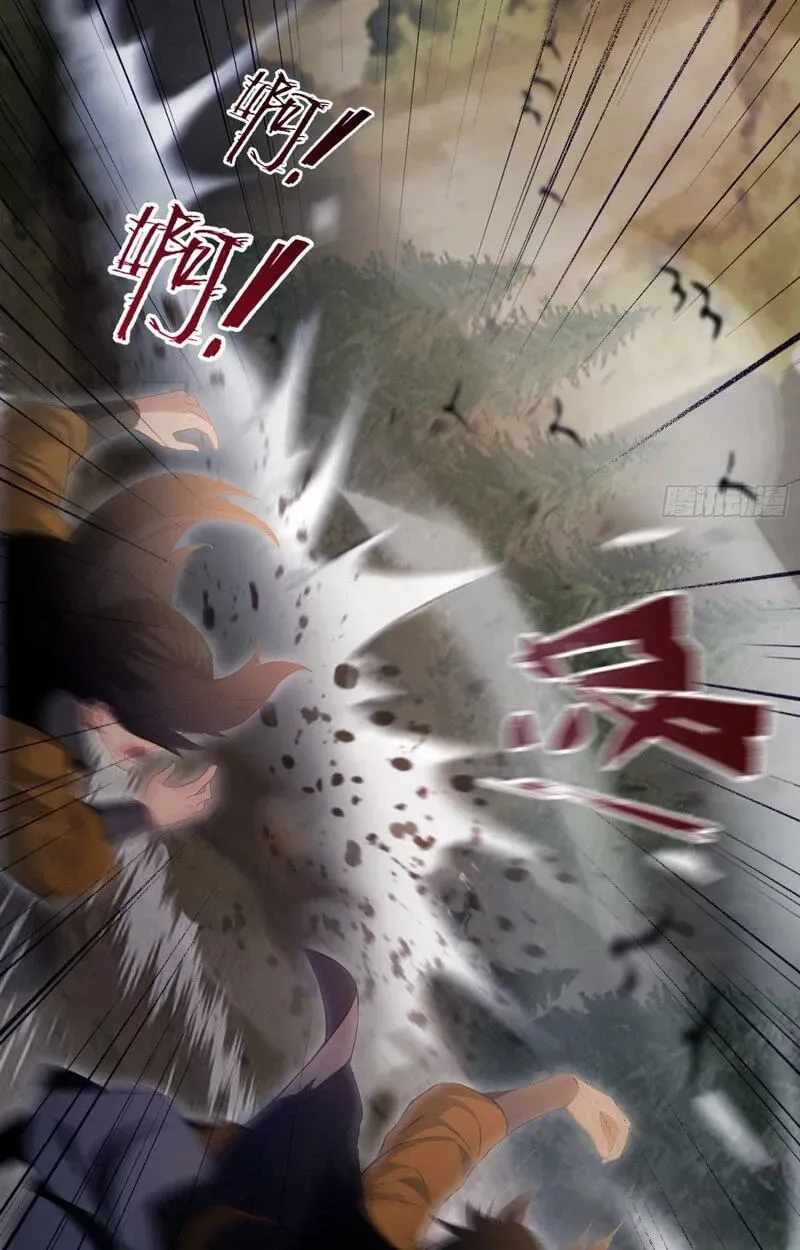 IT TURNS OUT THAT I HAVE BEEN INVINCIBLE FOR A LONG TIME Chapter 217-eng-li - Page 43