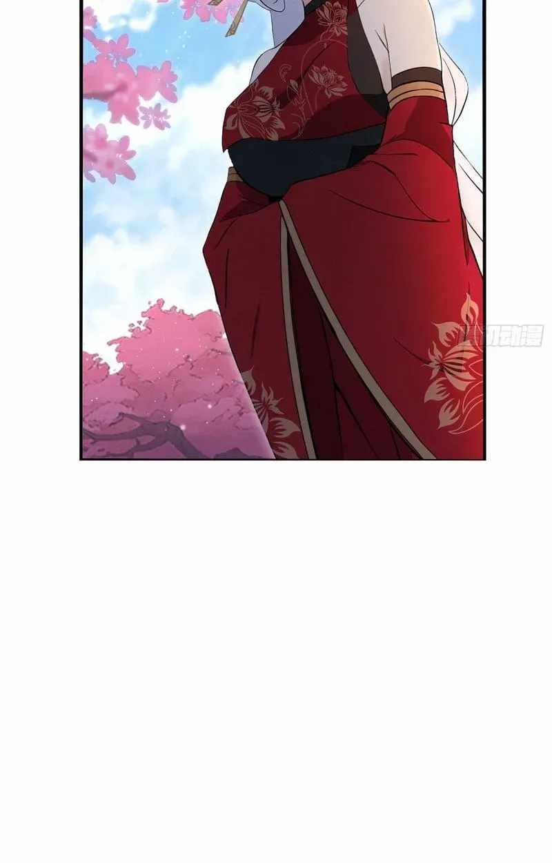 IT TURNS OUT THAT I HAVE BEEN INVINCIBLE FOR A LONG TIME Chapter 217-eng-li - Page 20
