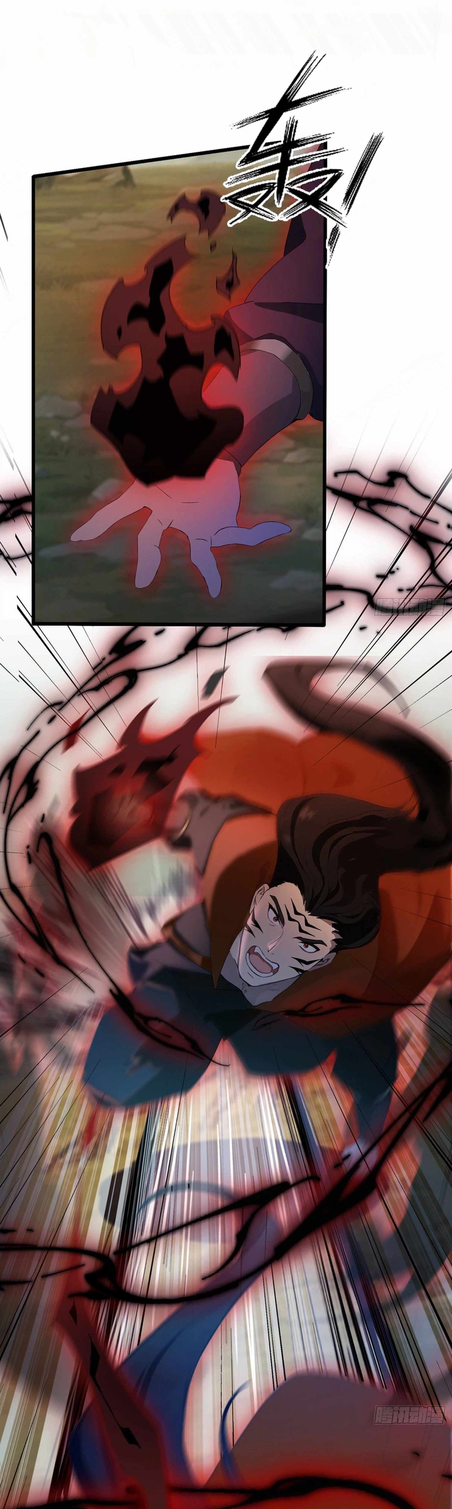 IT TURNS OUT THAT I HAVE BEEN INVINCIBLE FOR A LONG TIME Chapter 218-eng-li - Page 4