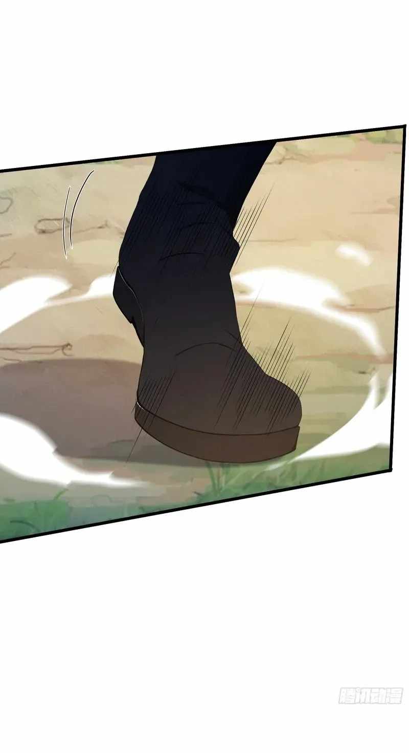 IT TURNS OUT THAT I HAVE BEEN INVINCIBLE FOR A LONG TIME Chapter 217-eng-li - Page 36