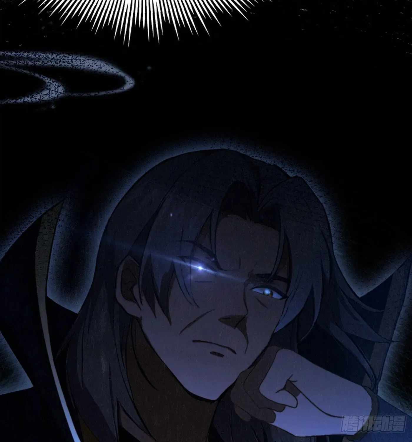 IT TURNS OUT THAT I HAVE BEEN INVINCIBLE FOR A LONG TIME Chapter 217-eng-li - Page 11